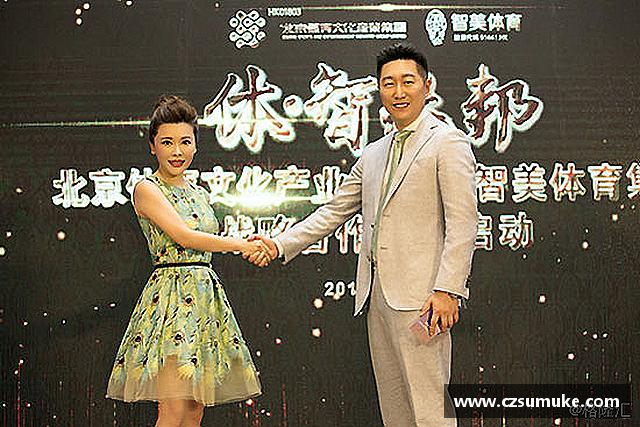 了解三亿体育官网